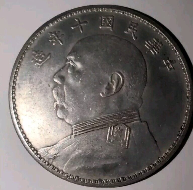 Read more about the article China 1921 Yuan Shih Kai Fatman Silver Dollar Coin Sigma Tested #Y057