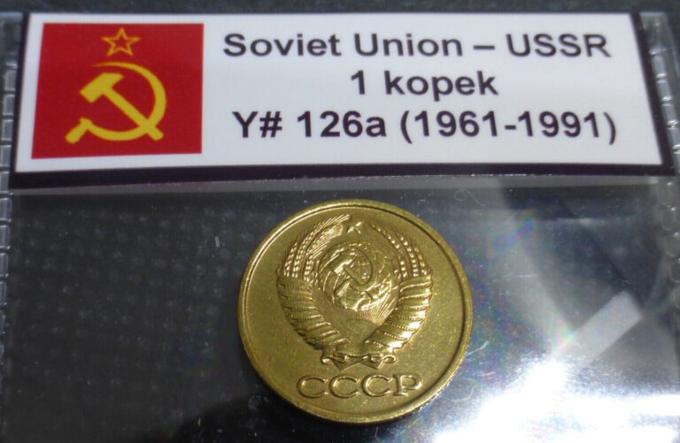 Read more about the article Beautiful 1 Kopek USSR Cold War Coin – Rare Soviet Union Russian Hammer/Sickle