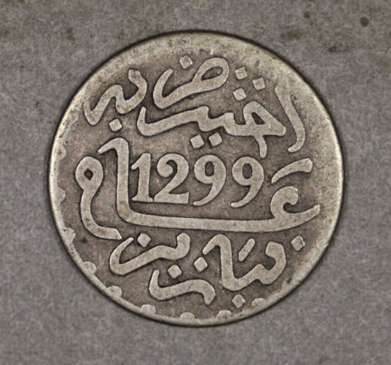 Read more about the article 1299 Morocco Silver 1/2 Dirham