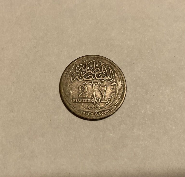 Read more about the article 2 Piastres 1917 Egyptian Silver Coin