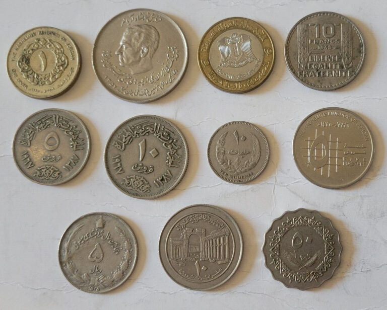 Read more about the article MIDDLE EAST VINTAGE COINS COLLECTION (( 11 COINS )) GROUP B