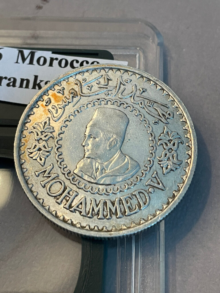 Read more about the article 1956 (1376) Morocco 500 Francs Large Silver Coin Y 54 Mohammed V w/ Case!