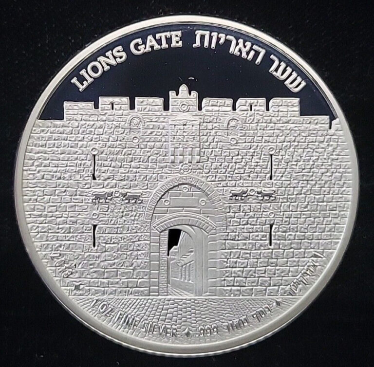 Read more about the article 2018 Israel Gates of Jerusalem Proof .999 Silver 1 oz | Lions Gate | Coin in Cap