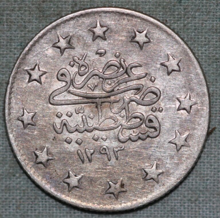 Read more about the article Turkey AH1293 Year 23  (1899) ~ Silver 2 Kurush ~ VF ~99 ¢ Tracked shipping