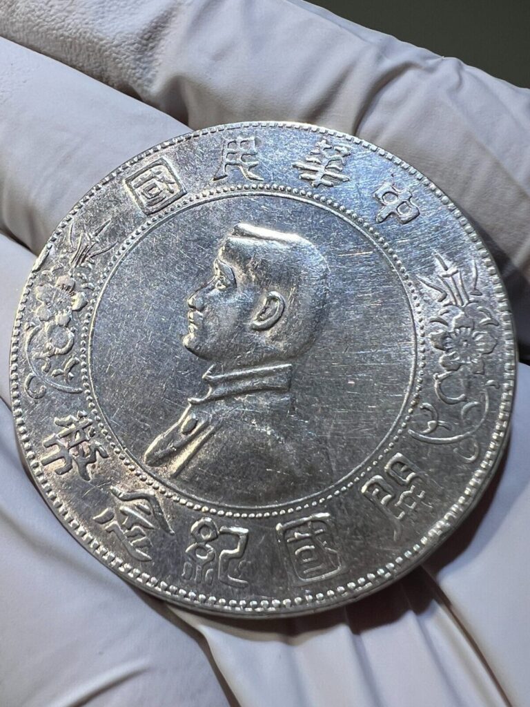 Read more about the article 1927 CHINA LandM-49 MEMENTO 6 POINTED STAR Silver Dollar Coin Republic Sun Yat-Sen