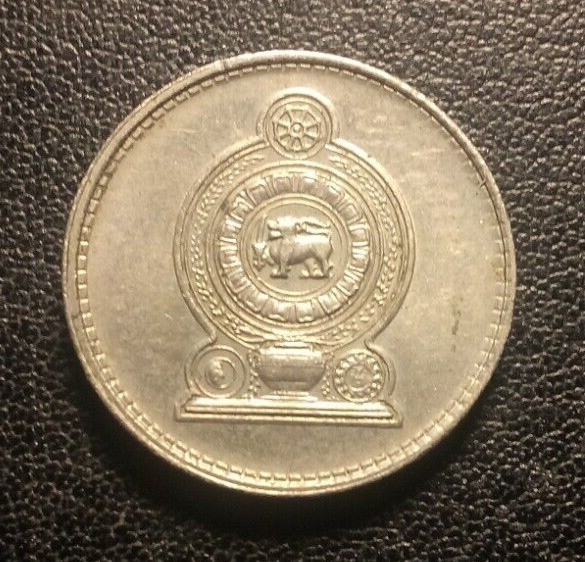 Read more about the article 1978 Sri Lanka 25 Cents Coin