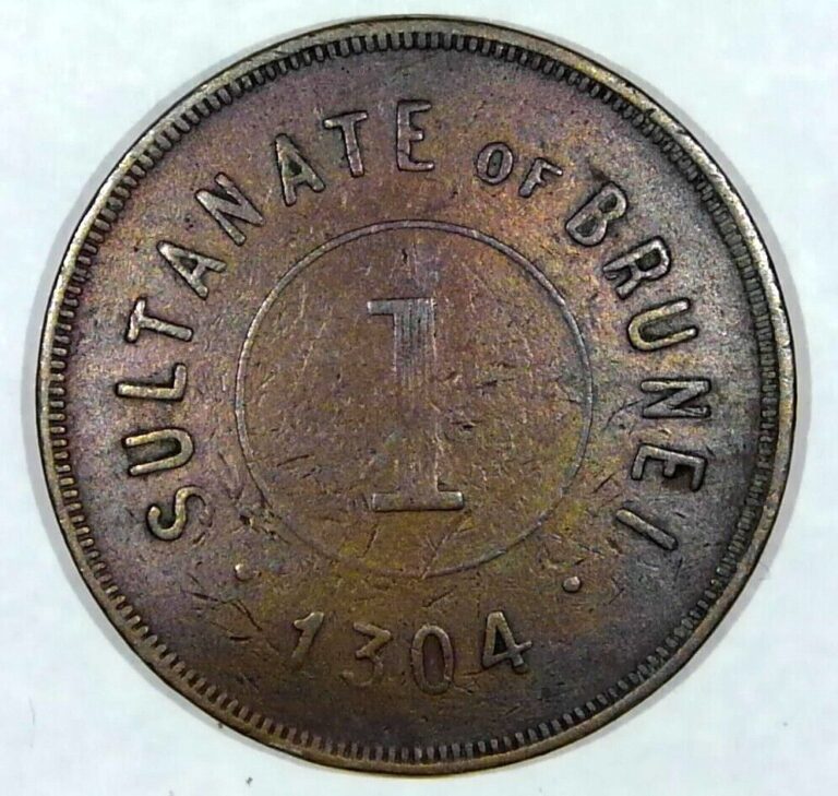 Read more about the article One Cent SULTANATE OF BRUNEI ( AH1304) 1887 NICE OLD COIN #AA49