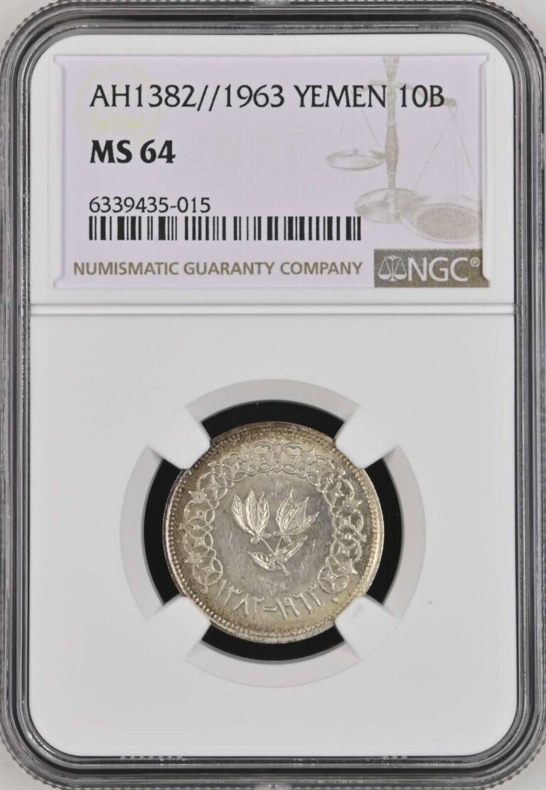 Read more about the article YEMEN   SILVER 20 BUQSHA 1963 (LC) NGC MS 64   RARE