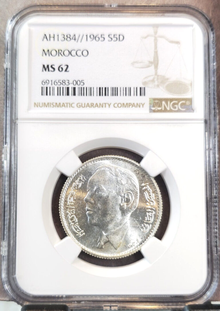 Read more about the article 1965 MOROCCO SILVER 5 DIRHAMS S5D HASSAN II NGC MS 62 NICE COIN AH1384