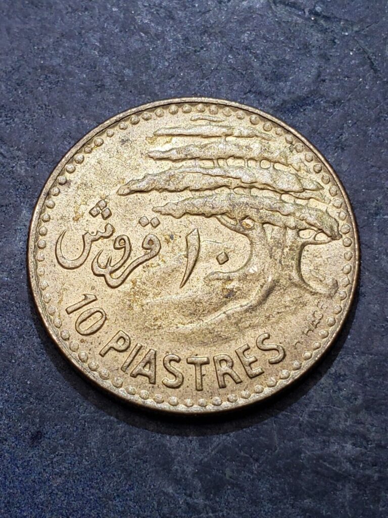 Read more about the article 1955 Lebanon 10 Piastres Coin #oo8