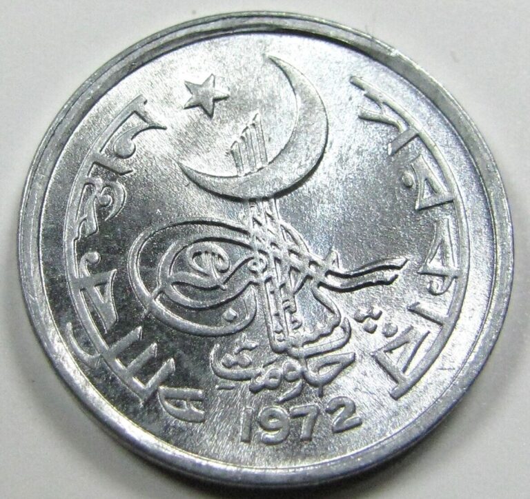 Read more about the article 1972 Pakistan 1 Paisa  Aluminum  Small Change  World