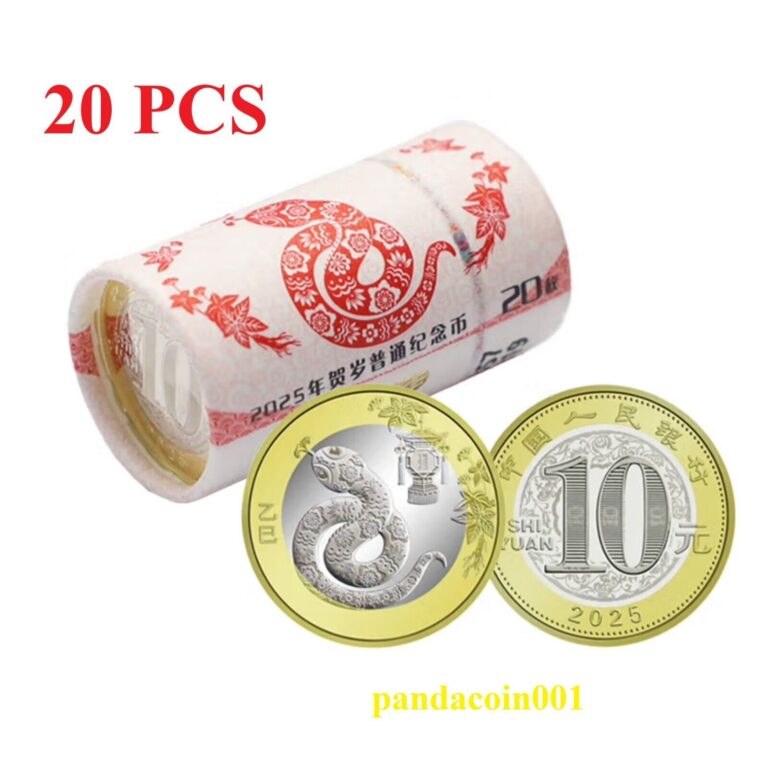 Read more about the article 20pcs 2025 China 10 Yuan Snake coin  12 zodiac the year of Snake  whole roll