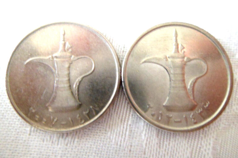 Read more about the article Pair  of UAE United Arab Emirates One Dirham Coins 2007 and 2012