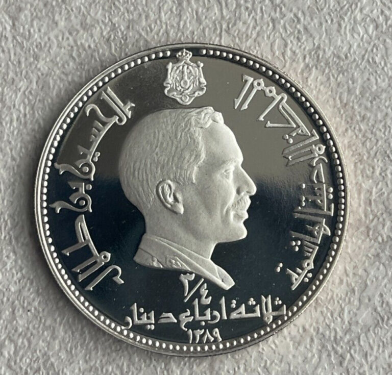 Read more about the article 1969 Jordan 3/4 Dinar – Bethlehem – Silver Proof L2