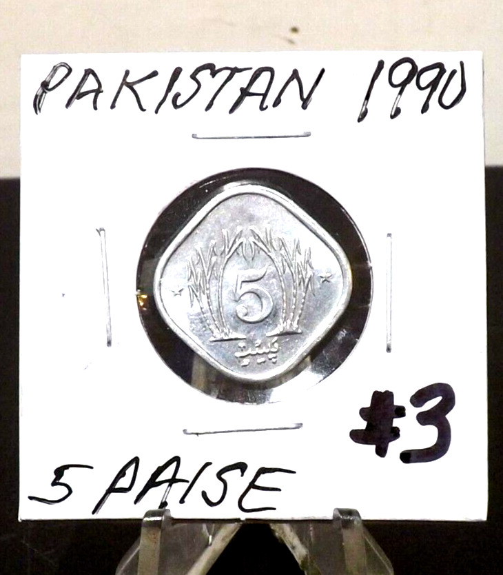 Read more about the article 1990 5 PAISE PAKISTAN COIN(120524)#3