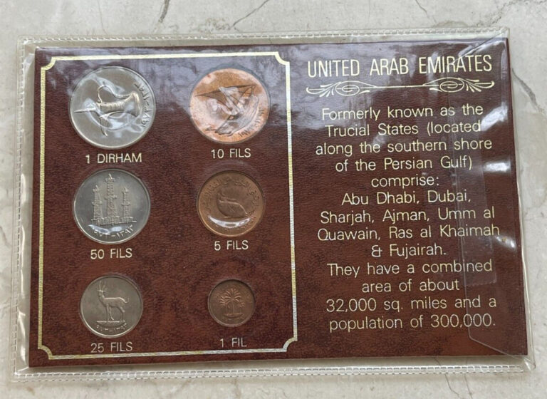 Read more about the article AH1393 (1973) United Arab Emirates Uncirculated Coin Mint Set