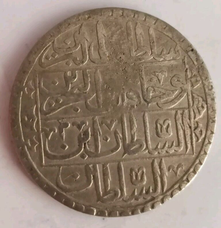 Read more about the article LARGE OTTOMAN SILVER COIN. SULTAN SELIM III /1789-1807 AD/ 4 cm  31.55 grams