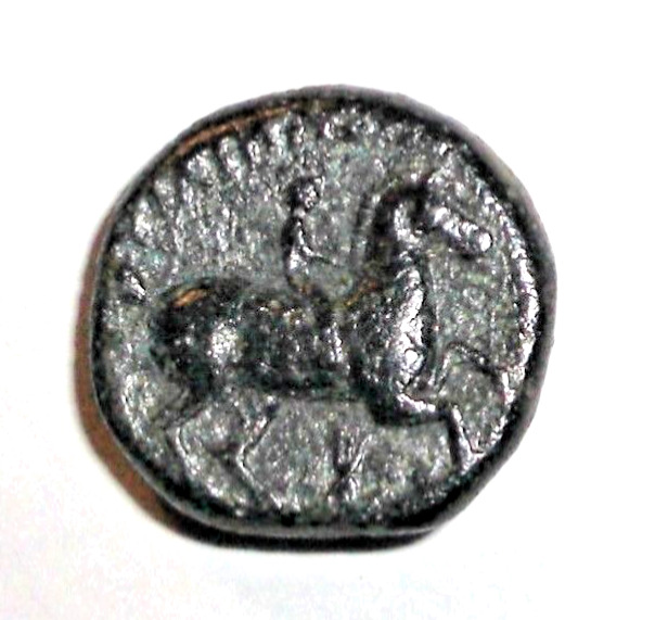 Read more about the article Ancient Greek Coin Macedonia. Philip II. AE. 359-336 BC. Apollo Horse Rider