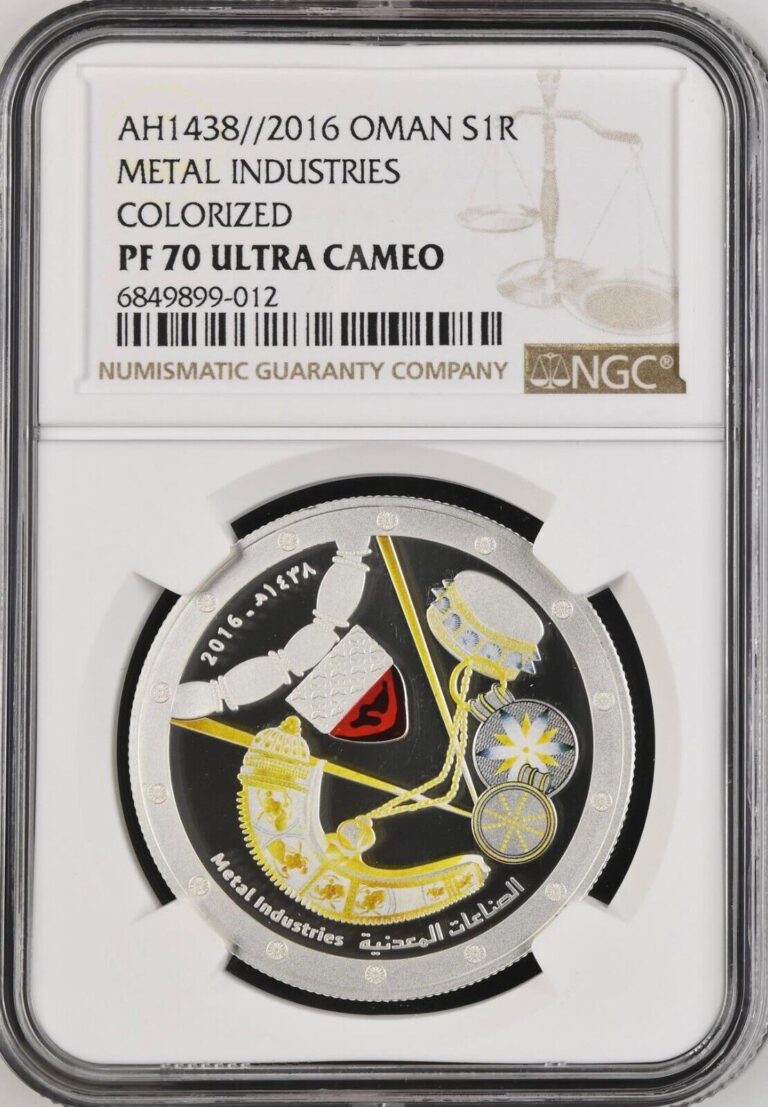 Read more about the article OMAN   1 RIAL 2016 METAL INDUSTRIES  COLORIZED  NGC PF 70 UC   RAREV