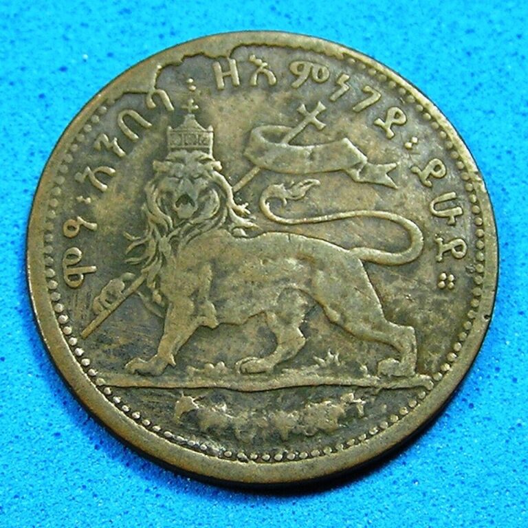 Read more about the article Ethiopia 1/32 Birr Coin EE 1889 (1897) KM-10  Combined Shipping