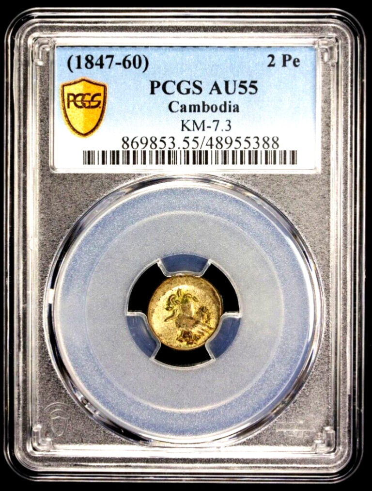 Read more about the article 1847 – 1860 Cambodia 2 Pe  PCGS AU 55  KM-7.3  Uniface Hazma Bird