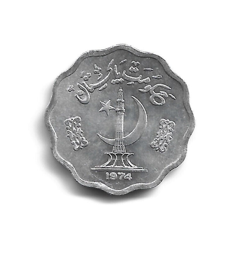 Read more about the article World Coins – Pakistan 10 Paisa 1974 FAO Coin KM# 36