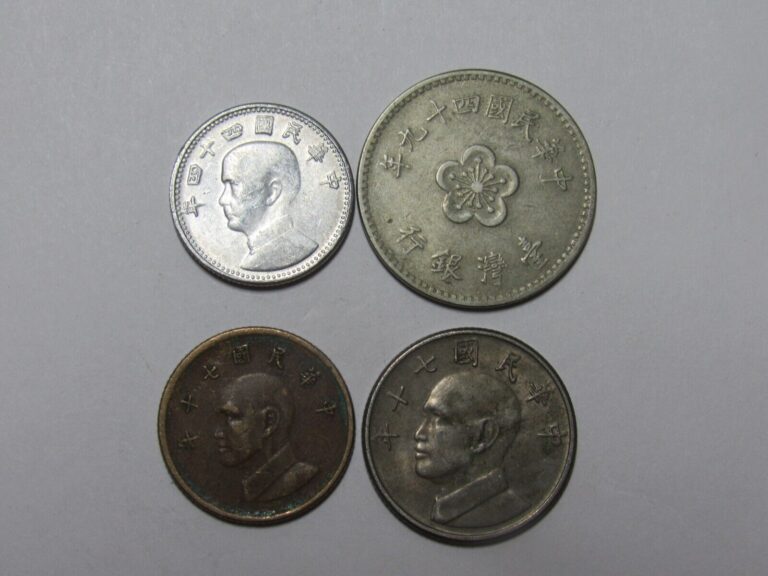 Read more about the article Lot of 4 Different Taiwan Coins – 1955 to 1981 – Circulated