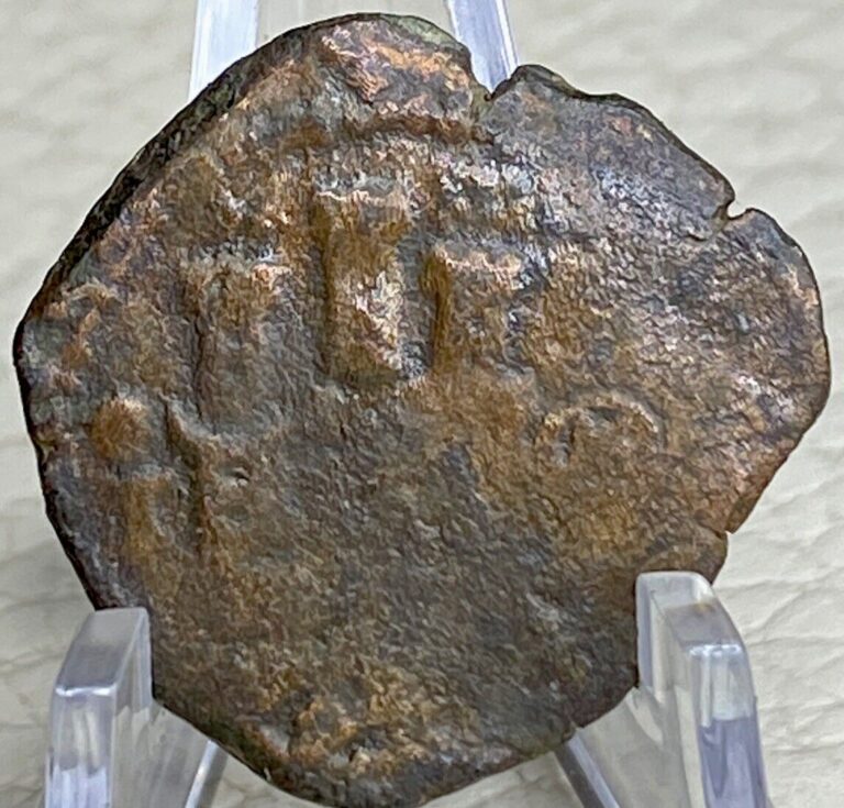 Read more about the article Medieval Spain 1580-1591 Coin 450 Years Old 2 Maravedis King Philip II