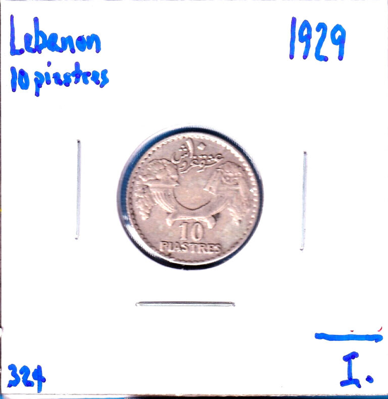 Read more about the article 1929 Lebanon 10 Piastres (KM-6) .0437 ASW Silver!!! [one-year issue]