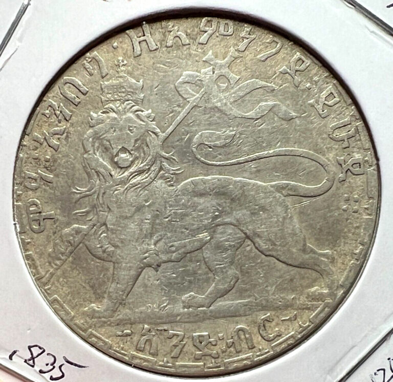 Read more about the article 1903 ETHIOPIA SILVER 1 BIRR LION OF JUDAH CROWN