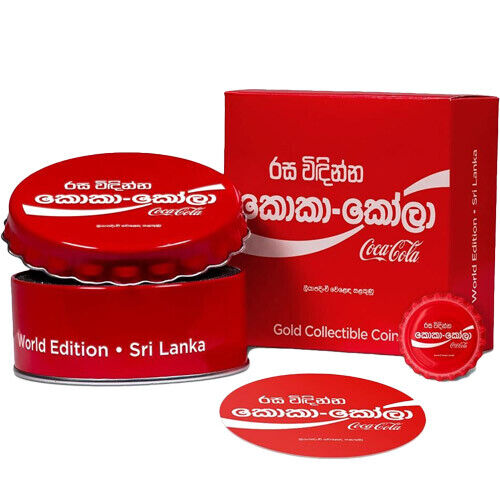 Read more about the article SRI LANKA COCA COLA BOTTLE CAP GLOBAL EDITION 2020 6 Gram $1 Silver Coin FIJI