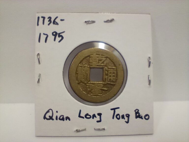 Read more about the article 1736-1795 CHINA QING DYNASTY QIAN LONG TONG BAO CASH COIN GENUINE