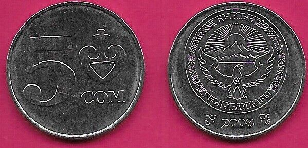 Read more about the article KYRGYZSTAN 5 SOM 2008 UNC 1 YEAR TYPE KOOKOR CONTAINER COAT OF ARMS OF THE KYRGY