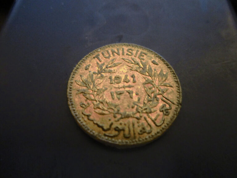 Read more about the article Tunisia 1941 AH1360 Franc