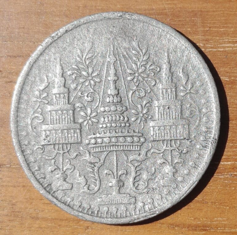 Read more about the article Rare 1862 Rama IV 1/8 Fuang (1 Att) Coin – Small Elephant Variety Thailand Siam