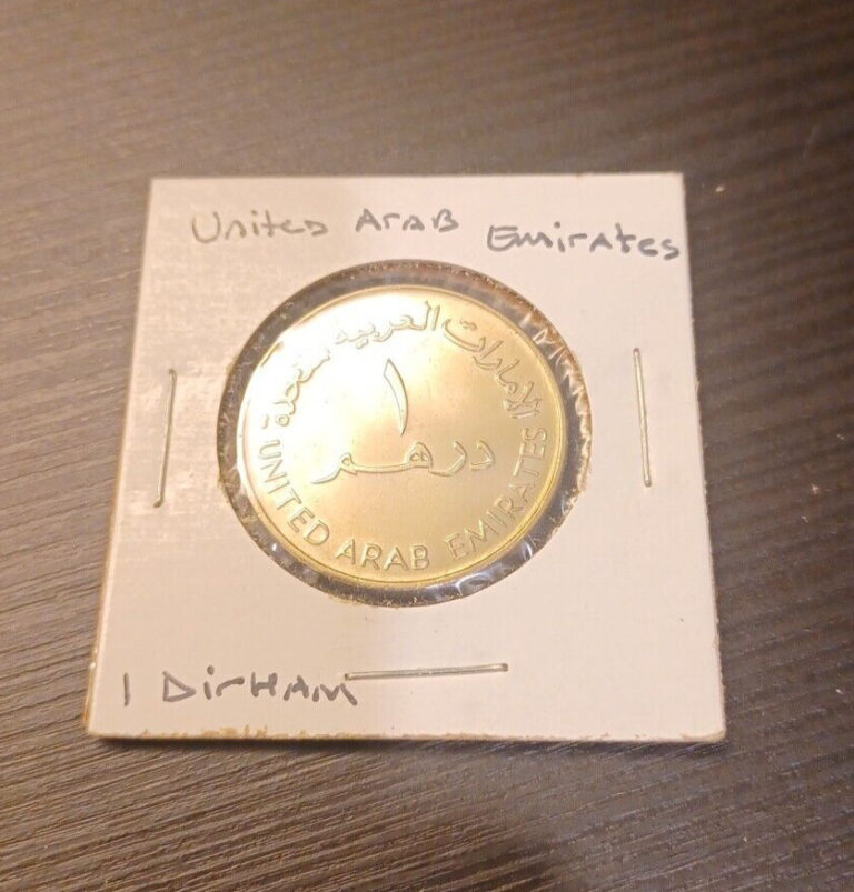 Read more about the article 1973 UNITED ARAB EMIRATES / 1 DIRHAM 1973 VF coin #0168