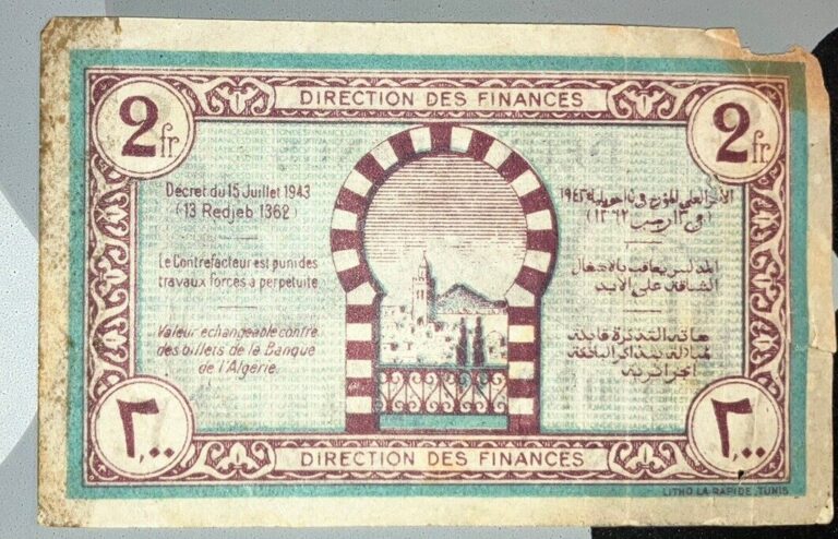 Read more about the article 1943 Tunisia 2 Francs