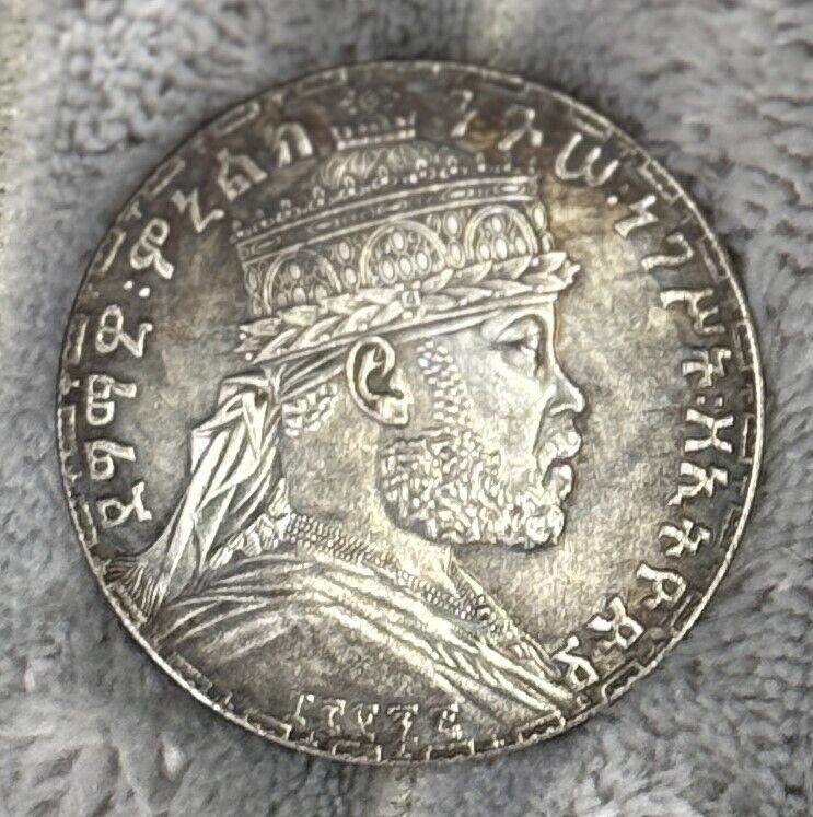 Read more about the article Coin 1 Birr 1899 Ethiopia Africa