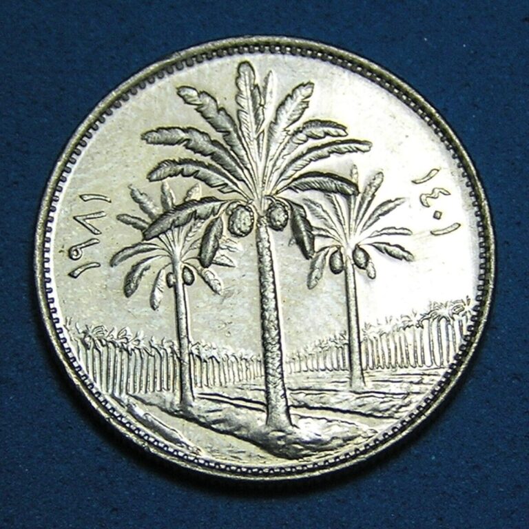 Read more about the article Lot of 4 Coins Iraq 25 Fils 1981 Lustrous BU  Palm Trees KM-127  Combined S/H