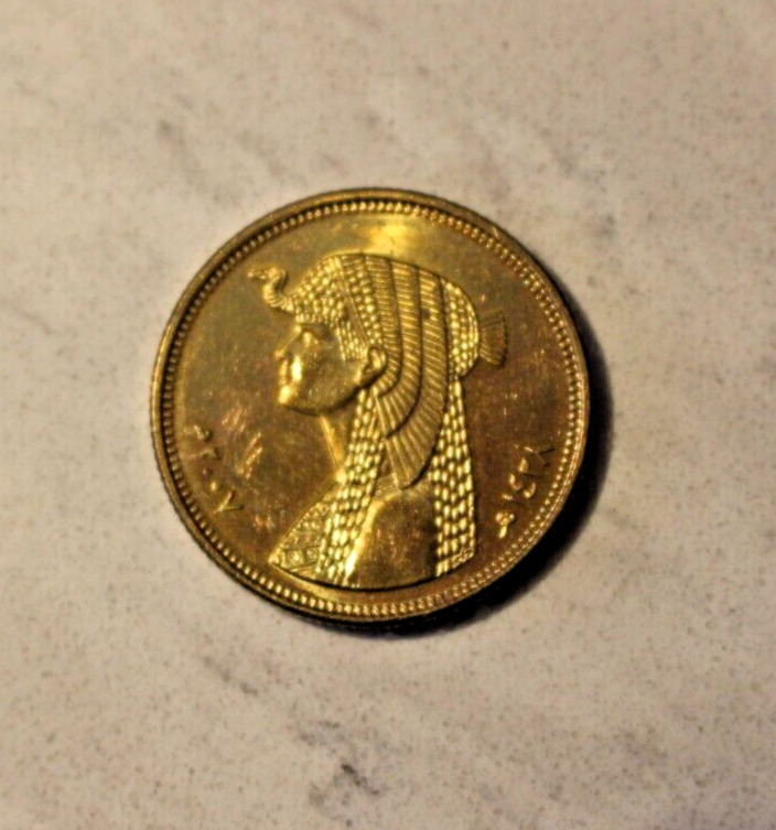 Read more about the article Egypt 50 piastres Coin Cleopatra Queen