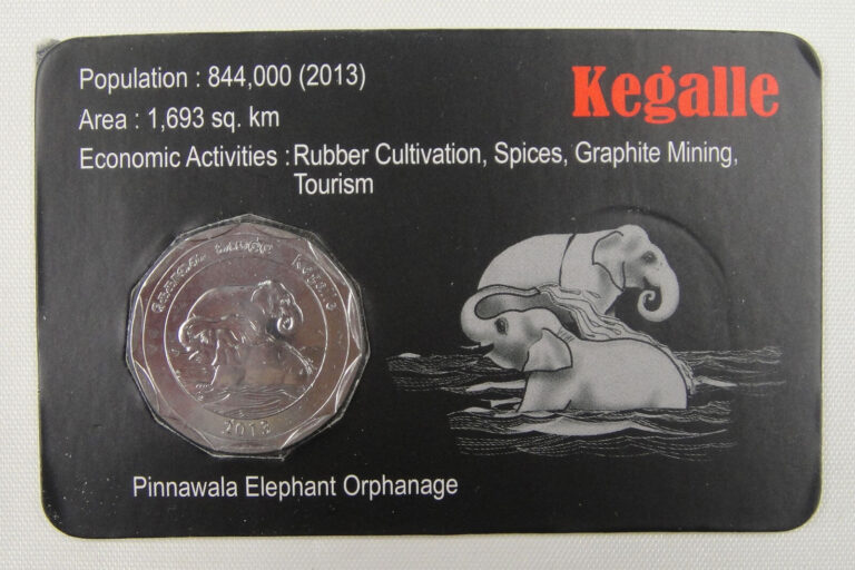 Read more about the article Sri Lanka Commemorative Coin 10 Rupees UNC  2013  Kegalle