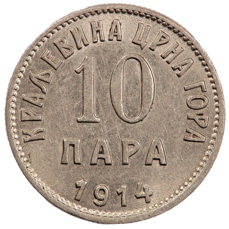 Read more about the article 1914 MONTENEGRO 10 PARA NICHOLAS I NICKEL COIN (#5837)