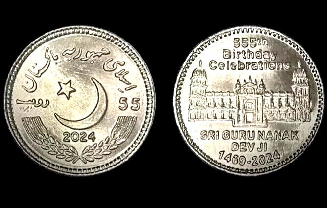 Read more about the article Pakistan 55 RUPEES 2024 Kartarpur SIKH Guru Nanak 555th Commemorative UNC COIN