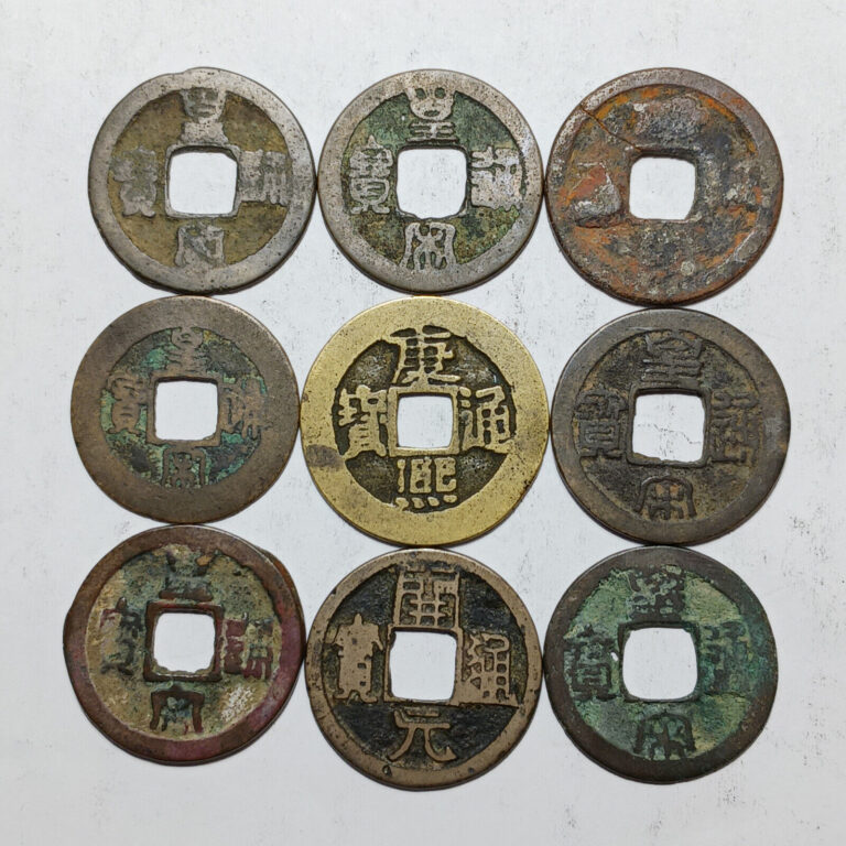 Read more about the article Lot of 3x China CASH Coins – Qianlong Tongbao  – Qing Dynasty – Please Read!