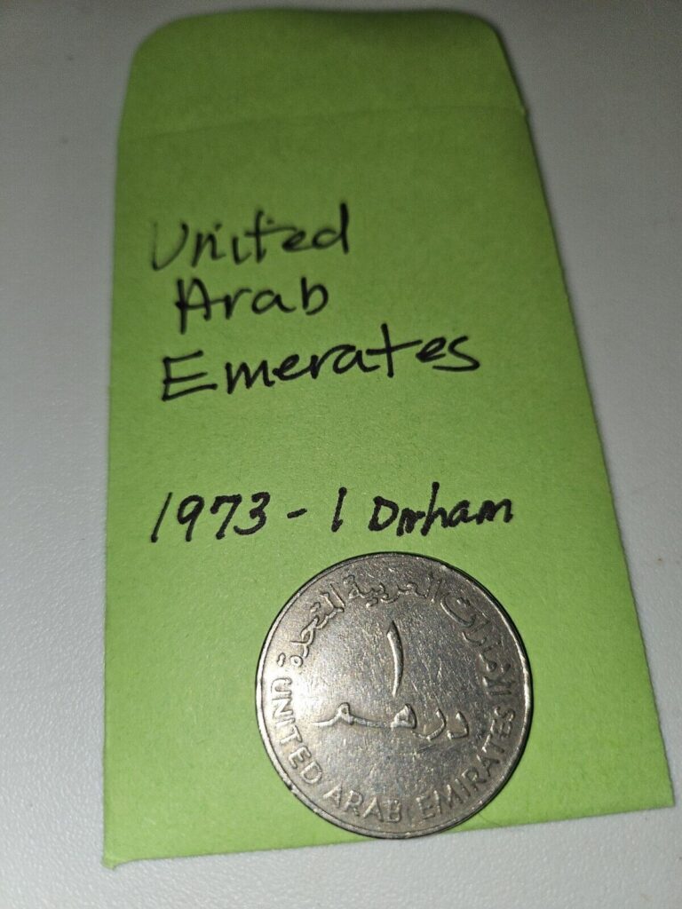 Read more about the article United Arab  Emirates  1973 1 Dirham Actual Coin