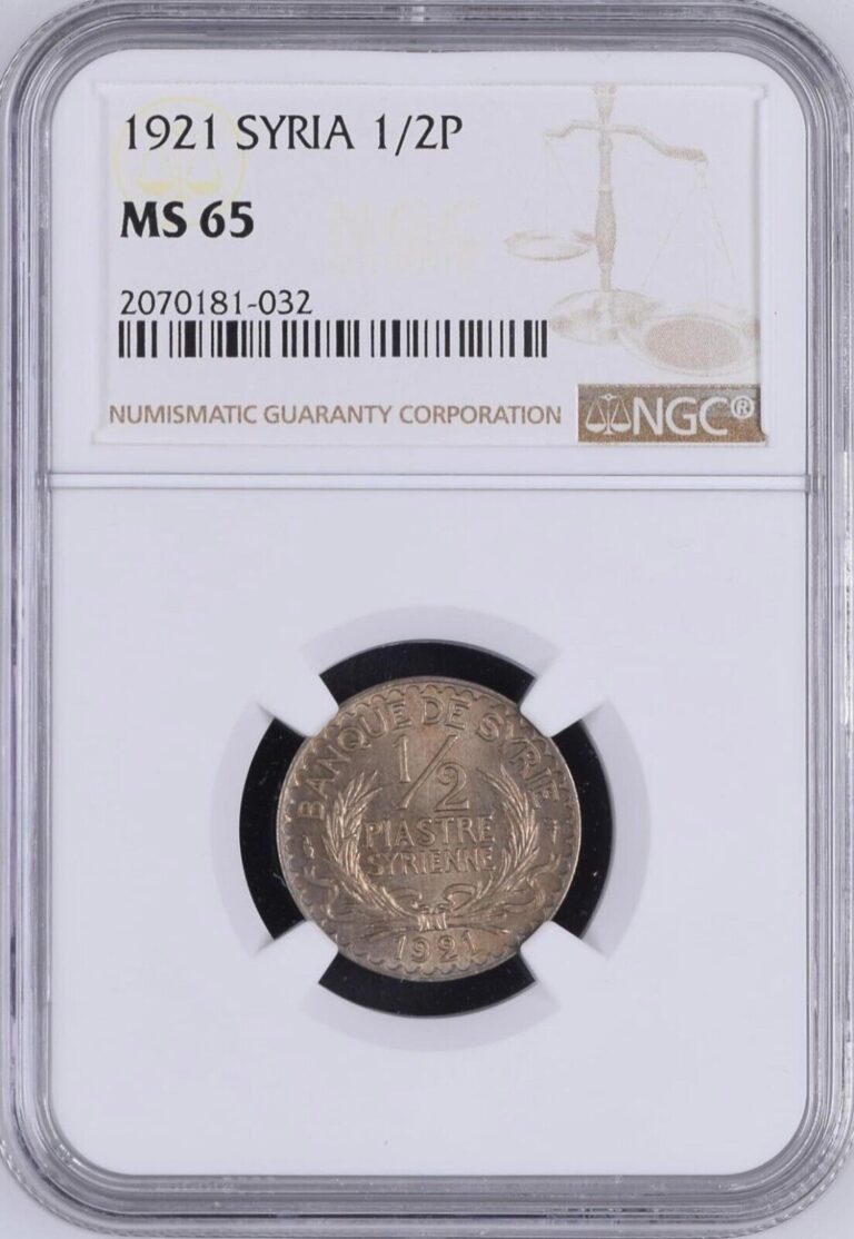 Read more about the article LEBANON – S Y R I E    1/2 PIASTRES 1921 – NGC MS 65    RAREV