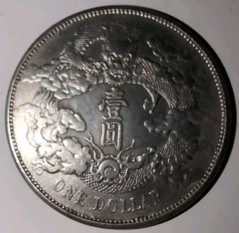 Read more about the article China 1911 Large Silver Dragon Silver Dollar Coin Sigma Tested #Y062 Xuan Tong