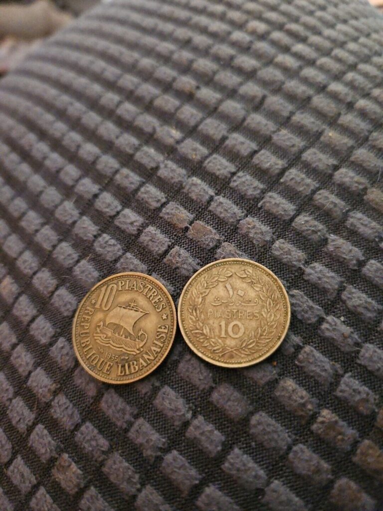 Read more about the article Lebanon (2)Coins 1955 10 Piastres And 1975 10 Piastres  Actual Coins