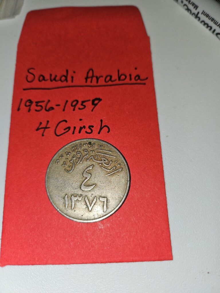 Read more about the article Saudi Arabia 1956 4 Girsh Coin Large Coin
