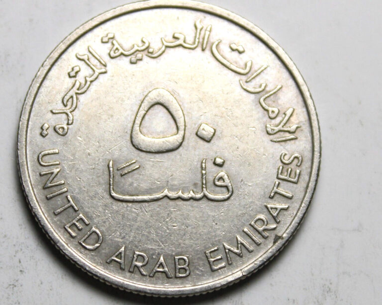 Read more about the article United Arab Emirates (Dubai) Coin    1224-380